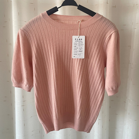 Women's crew neck pullover