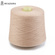 HUAJIANA 10% Cashmere Yarn