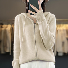 JIUJIA118 double zipper hoodie