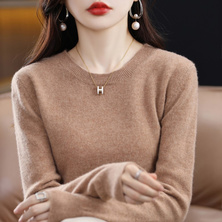 JIUJIA207 round collar