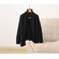 Fringe coat