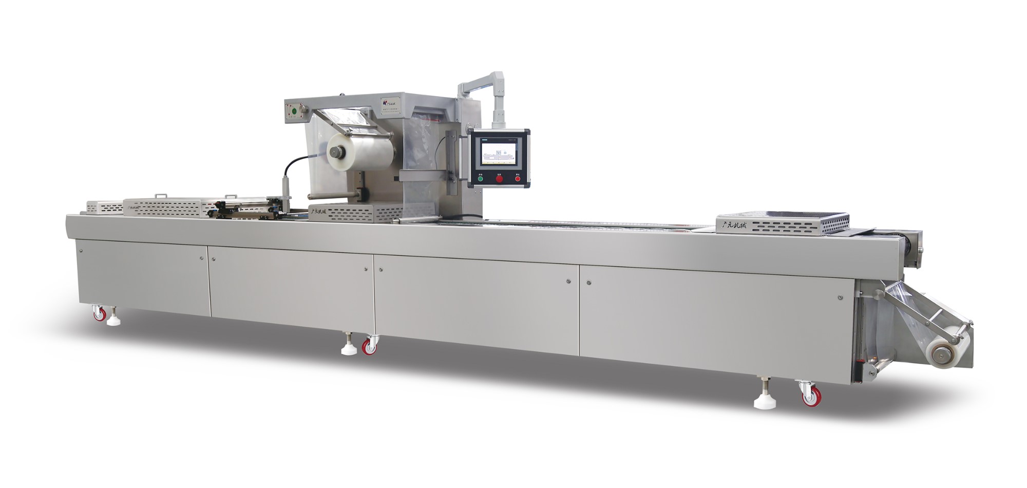 High Speed Thermoforming Vacuum Packaging Machine