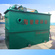 Concave Air Flotation Machine for Sewage Treatment