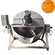 Tilting Double Layer Planetary Gas Cooking Jacketed Kettle with Agitator