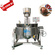  Food Grade Electric Thermal Oil Cooking Kettle with Agitator I