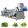 LONKIA Industrial Automatic vegetables Non-destructive Washer