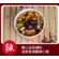 dry vermicelli vietnam for korean sausage