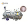 Canned Food Beverage Sterilization Retort Cans Food Sterilizer for Sale
