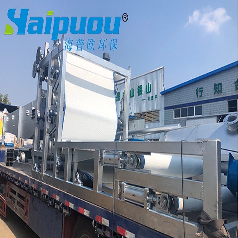 Belt Type Filter Press Sludge Dewatering Machine