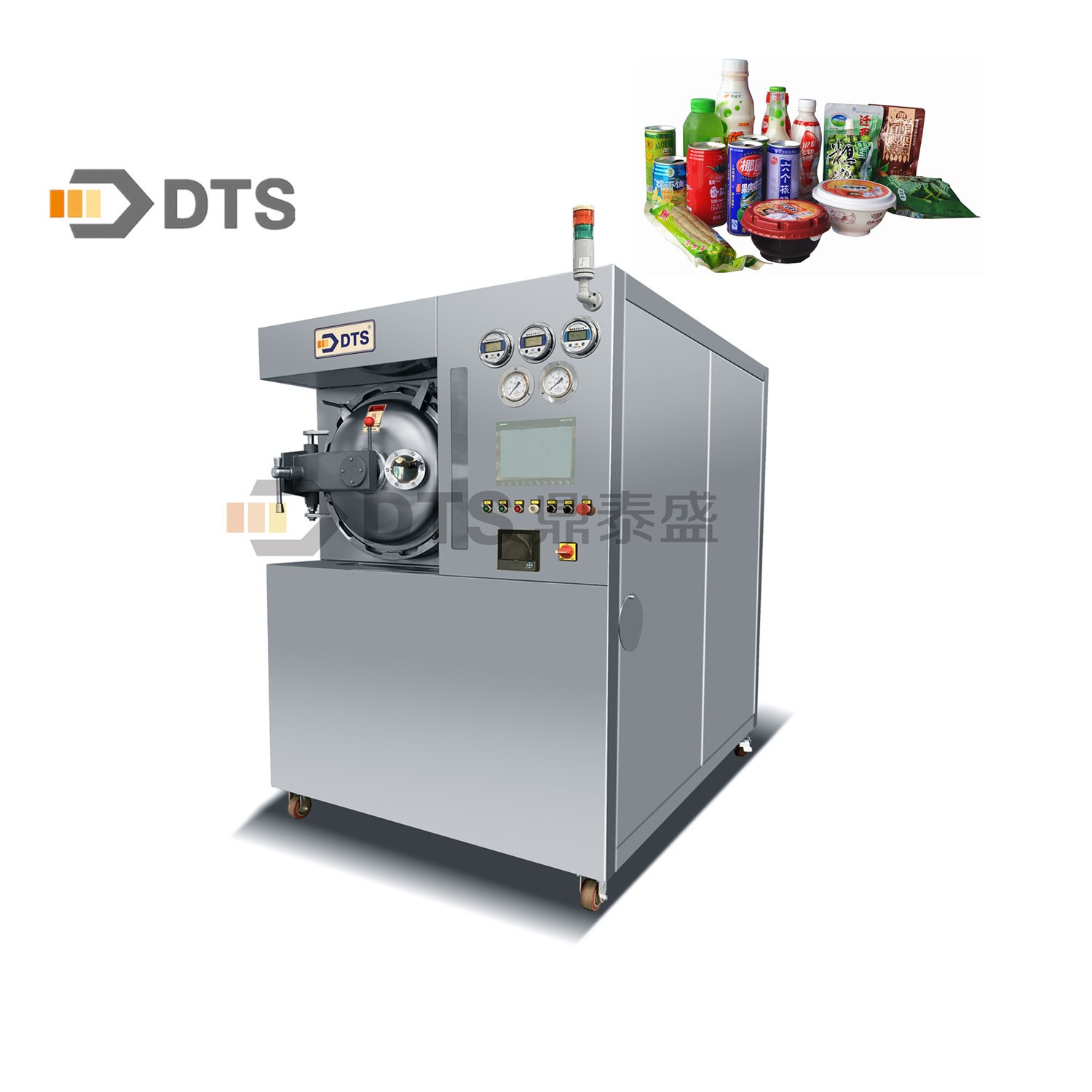 Lab Retort Machine Pilot Autoclave Sterilizer for package canned food 