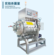 Small laboratory water spray retort sterilizer autoclave