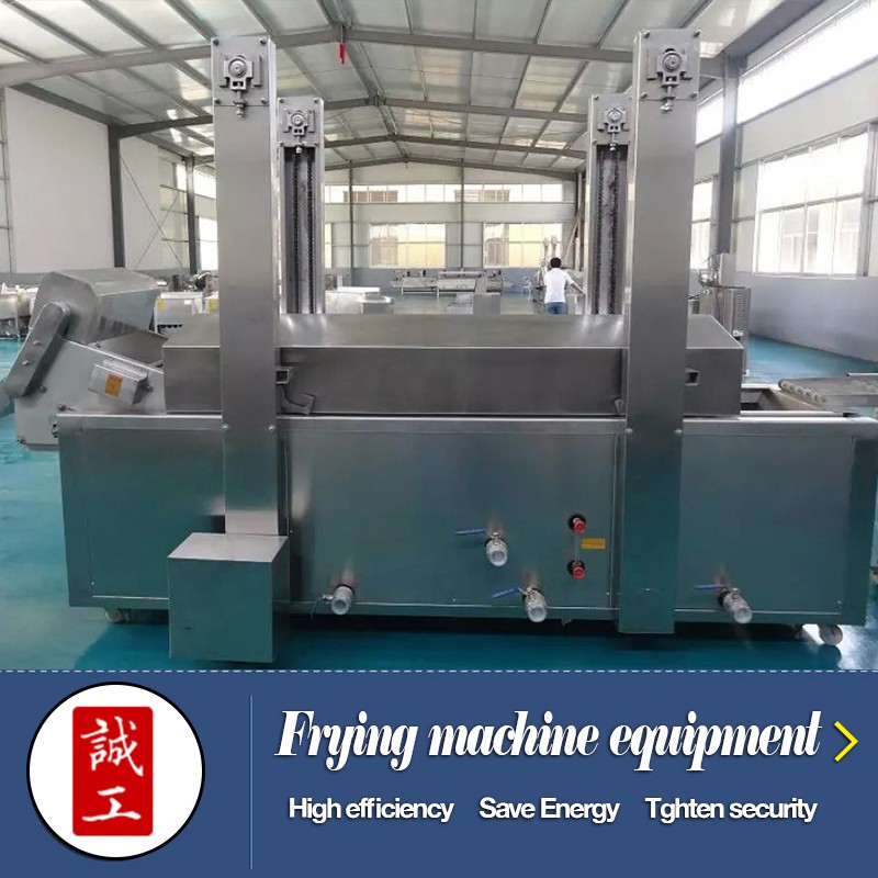 Coupling frying production equipment