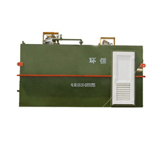 Integrated Equipment For Buried Sewage Treatment