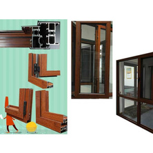 Extruded Aluminum Profiles for window and door 