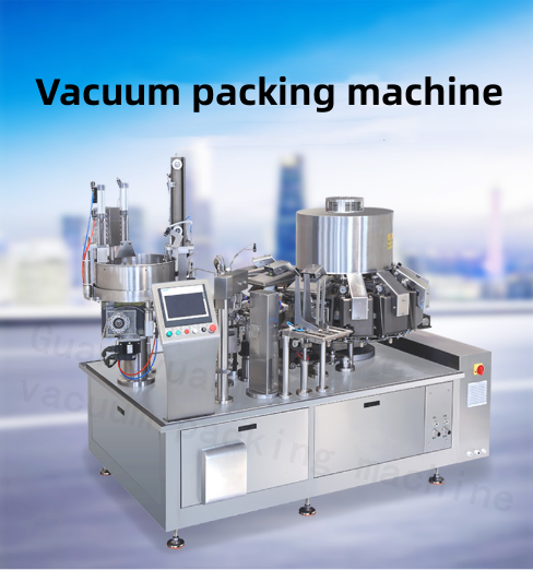 High package speed vacuum packing machine Food Packing Machine