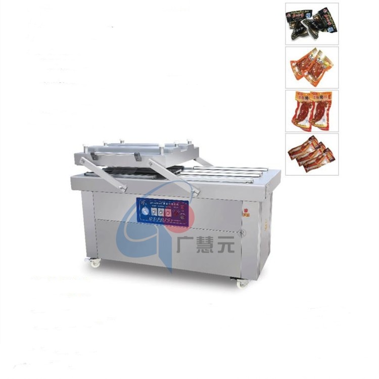 Factory direct dz500 dz600 dz700 double chamber vacuum packing machine