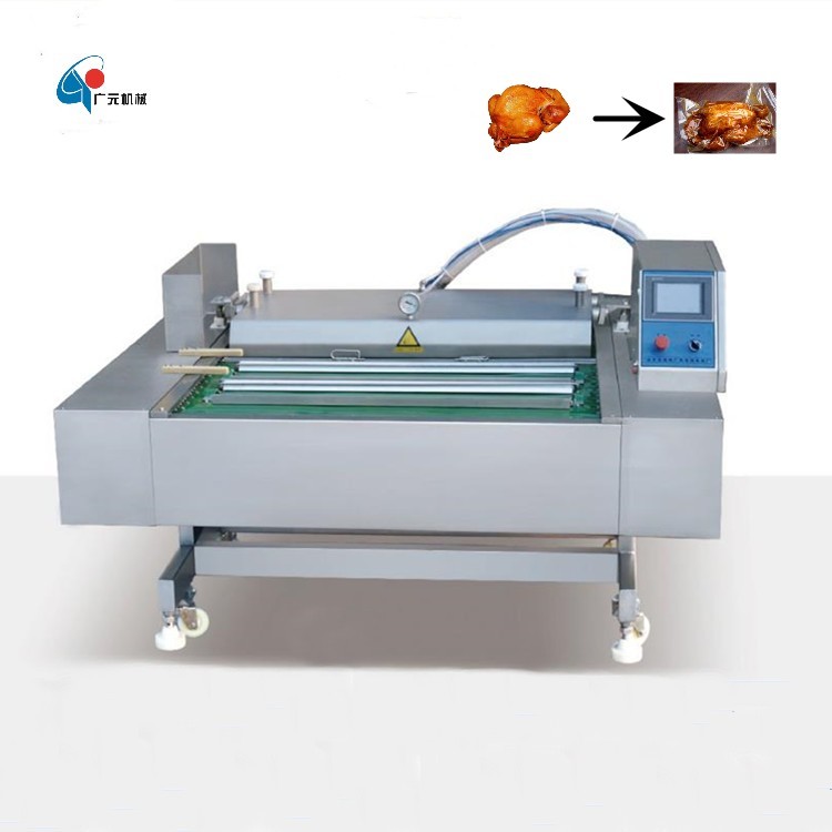 Automatic rolling vacuum packaging machine