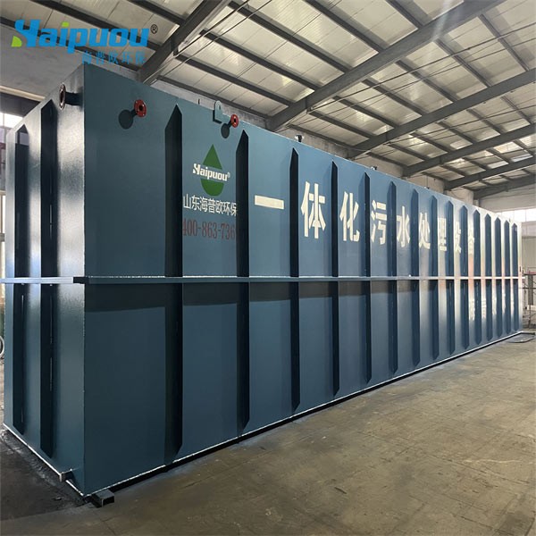 Slaughterhouse Sewage Treatment Equipment