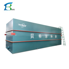 Hospital , Domestic Sewage  , Buried Wastewater Purification  Equipment