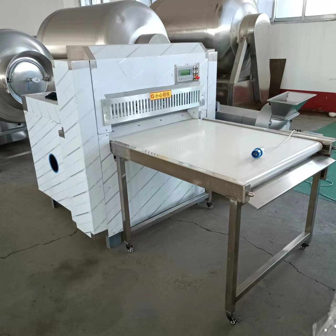 CNC meat slicer