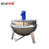 Cooking Mixer Double Steam Jacketed Kettle