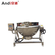 Cooking Mixer Double Steam Jacketed Kettle