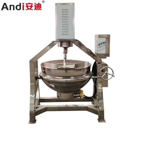Cooking Mixer Double Steam Jacketed Kettle