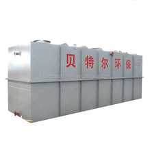 Domestic Wastewater Treatment by Package MBR Sewage Treatment Plant