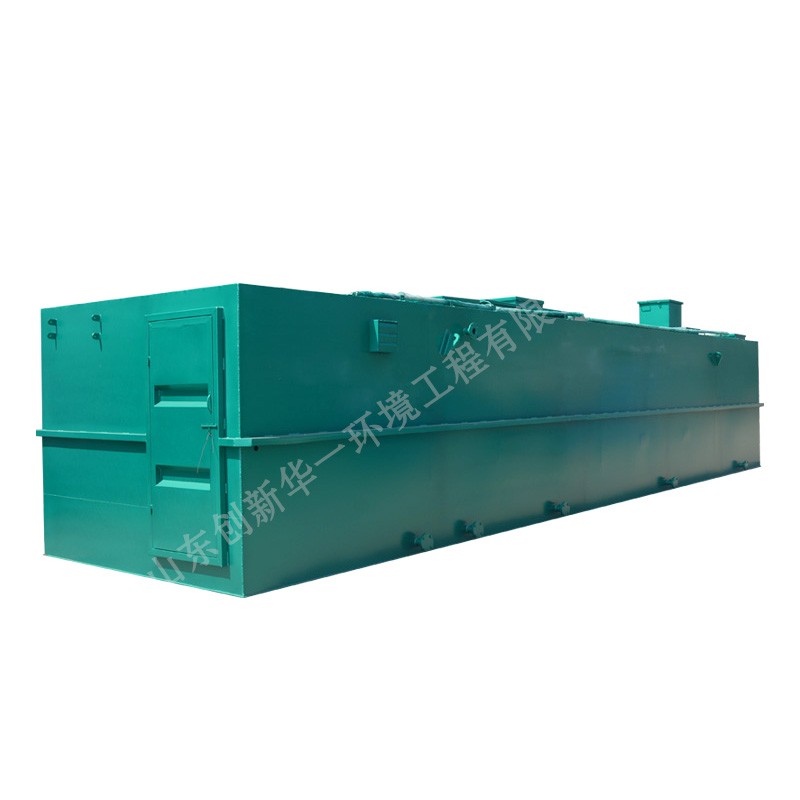 Packaged sewage treatment plant equipment for hospital 