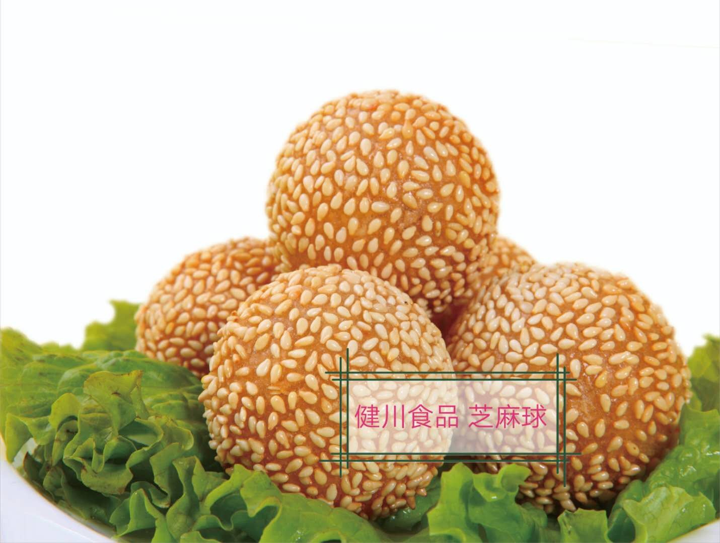 SESAME BALLS WITH SESAME