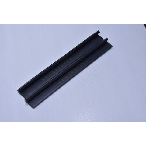 Ruixing  Four star EPDM sealing strip