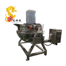 Industrial Gas Steam Cooking Pot Sauce Jacketed Kettle with Agitator