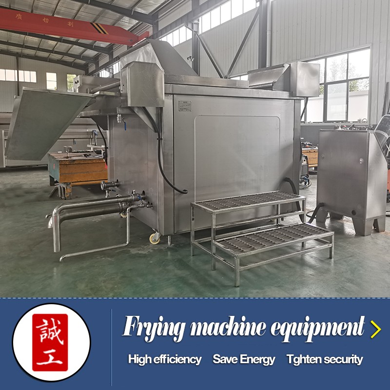 Fully automatic eggplant box frying machine