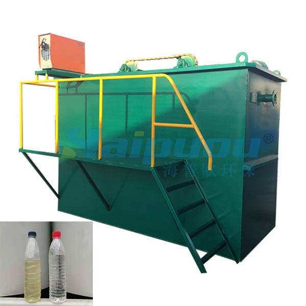 Air Floated Oil Skimmer Structure Machine For Oil And Grease Separator 