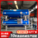 Food sterilization pot water bath fully automatic sterilization pot