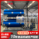 Food sterilization pot water bath fully automatic sterilization pot