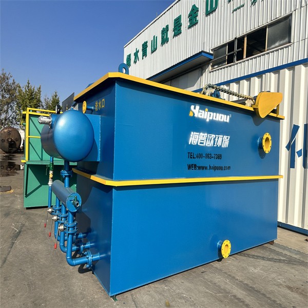 Dissolved Vertical Flow Combined Air Flotation Machine