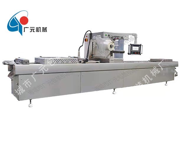 meat vacuum packaging machine vacuum thermoforming machine