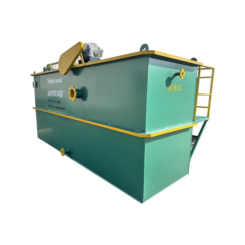 Environment Protection Daf Dissolved Air Floatation Machine