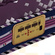 A01-6 warm healthy Mattress