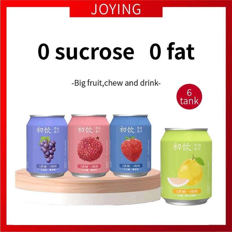 Wholesale Large Fruit Pulp Healthy Soft Juice Drink 4 Flavors