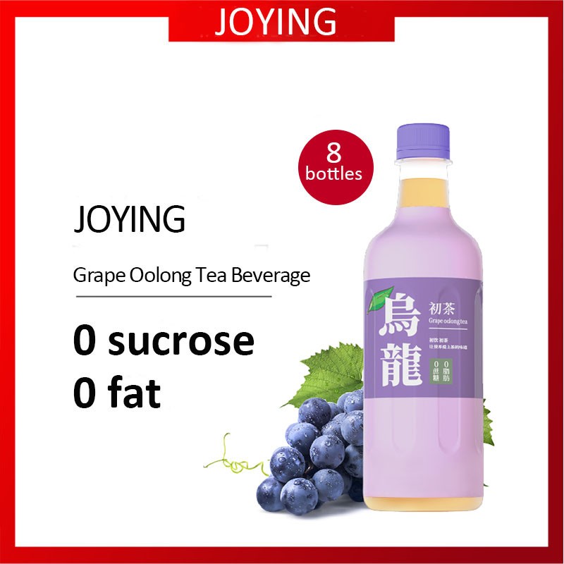 High Quality Fruit Soft Drinks Grape Oolong Tea Beverage Fruity Flavor