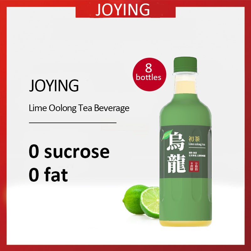 Wholesale Price Lime Flavor Oolong Tea Beverage 0 Sucrose Healthy Drinks