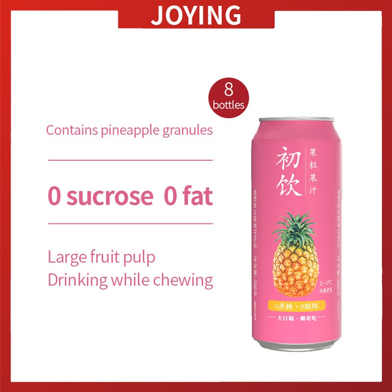 Wholesale Pineapple Flavor Juice 0 Sucrose Natural Fruit Juice Drink