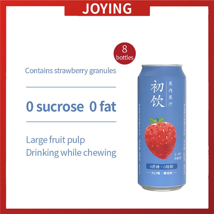 Fruit Grain Compound Strawberry Juice Canned 500g Drinks Beverage