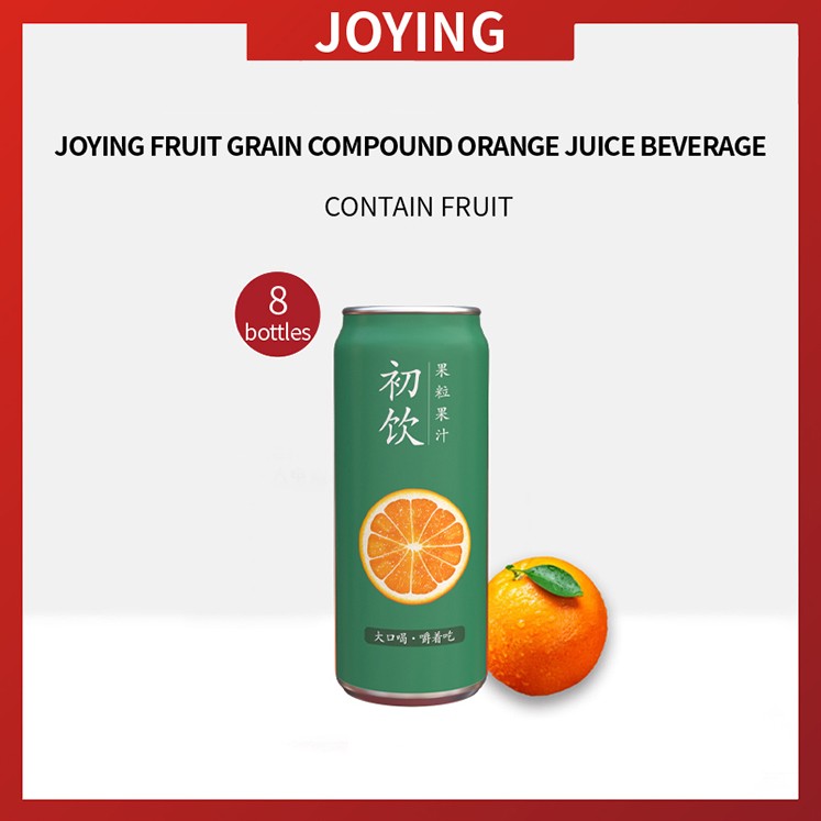 Orange Fresh Juice Portable Good Taste Healthy Soft Juice Drink Beverage