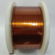 ENAMELLED WIRE