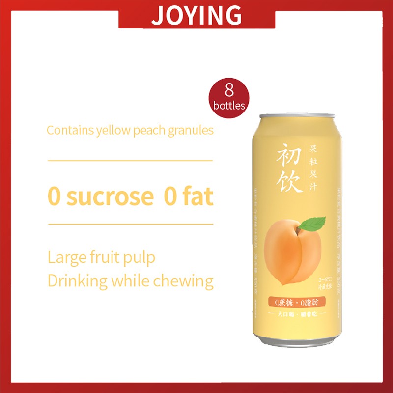 Yellow Peach Fruit Grain Compound Juice 0 Sucrose 0 Fat