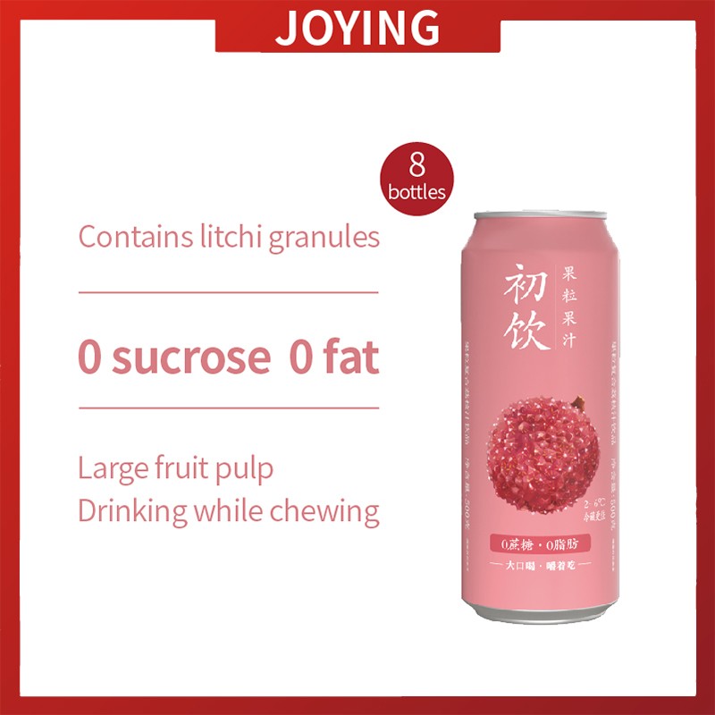 Litchi Fruit Soft Drink Juice OEM Soft Drinks Beverage Good Taste