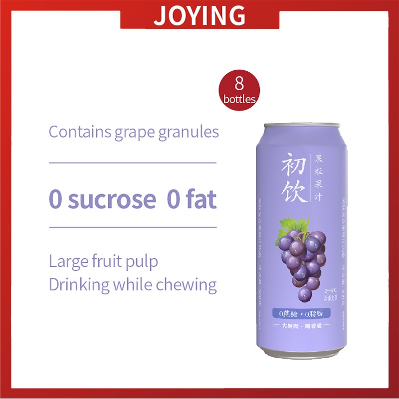 Cheap Grape Juice Flavour 500g Fruit Grain Compound Juice Sugar Free